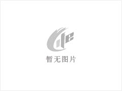 路沿石 - 灌阳县文市镇永发石材厂 www.shicai89.com - 新乡28生活网 xx.28life.net