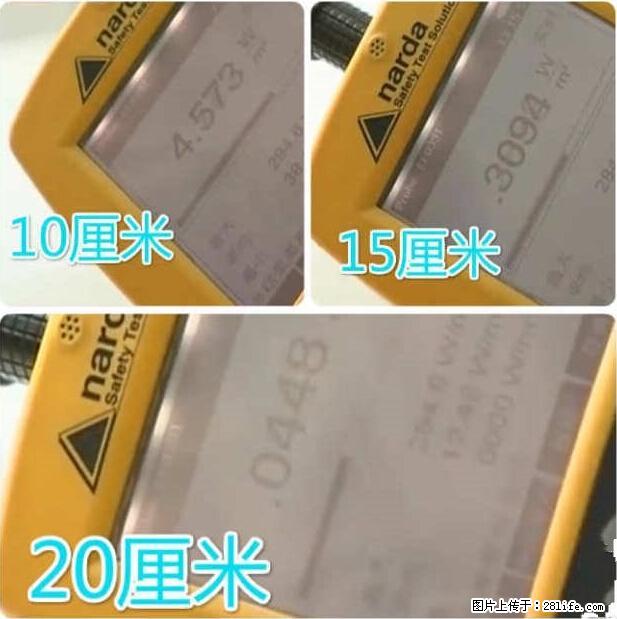 家里的辐射之王竟然是它！比微波炉还高2000倍 - 生活百科 - 新乡生活社区 - 新乡28生活网 xx.28life.net