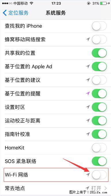 iPhone6S WIFI 不稳定的解决方法 - 生活百科 - 新乡生活社区 - 新乡28生活网 xx.28life.net