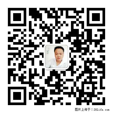灌阳县文市镇春辉石材厂 www.shicai18.com - 网站推广 - 广告专区 - 新乡分类信息 - 新乡28生活网 xx.28life.net