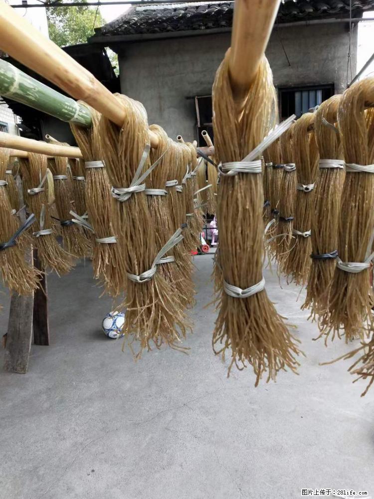 【灌阳正宗红薯粉】美女家里自己做的，干净卫生，假一赔十，价格合理，抢购电话：13737312895 - 土特产 - 饮食特产 - 新乡分类信息 - 新乡28生活网 xx.28life.net