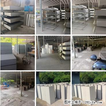 【桂林三象建筑材料有限公司】专业生产EPS、GRC构件 - 其他广告 - 广告专区 - 新乡分类信息 - 新乡28生活网 xx.28life.net