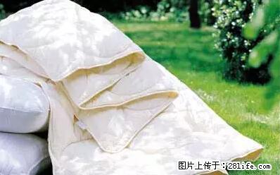 被子有异味？只要这样做，比晒太阳还强100倍！ - 家居生活 - 新乡生活社区 - 新乡28生活网 xx.28life.net