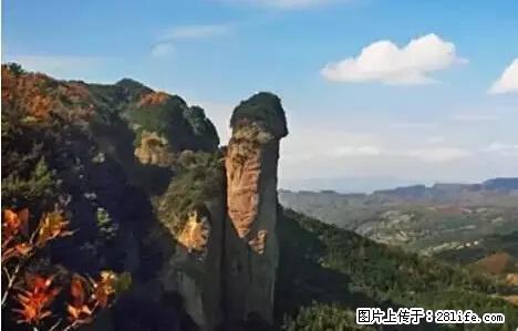 让人脸红的流氓景点，大自然真的有点色 - 灌水专区 - 新乡生活社区 - 新乡28生活网 xx.28life.net