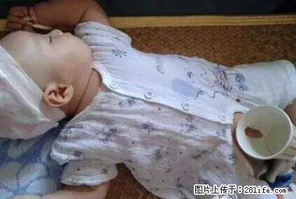 笑癫了！一女的怀孕三年未生，他终于忍不住了... - 娱乐八卦 - 新乡生活社区 - 新乡28生活网 xx.28life.net