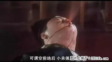 笑癫了！一女的怀孕三年未生，他终于忍不住了... - 娱乐八卦 - 新乡生活社区 - 新乡28生活网 xx.28life.net