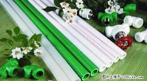 房子千万不要这么装修，知道真相的我好后悔！ - 家居生活 - 新乡生活社区 - 新乡28生活网 xx.28life.net
