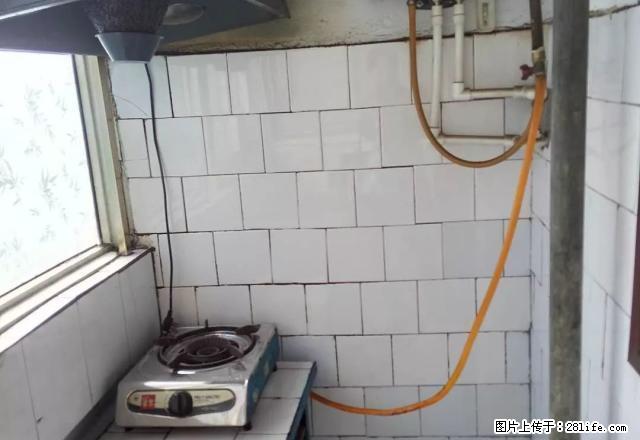 房子楼层好 干净 家具 电器 拎包入住 - 房屋出租 - 房屋租售 - 新乡分类信息 - 新乡28生活网 xx.28life.net