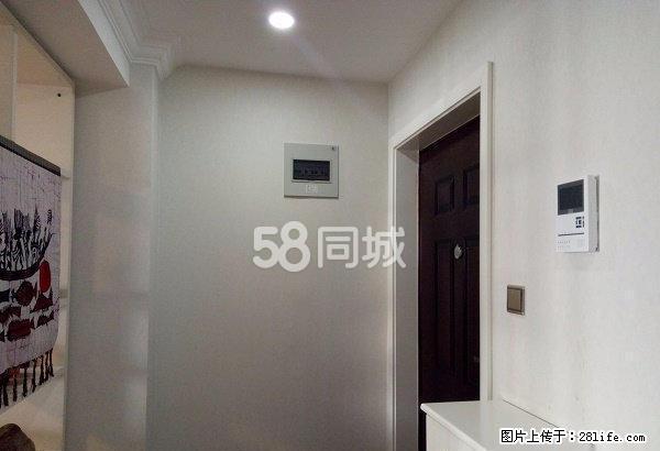 大景城 精装公寓 全部家具家电 急租！！！长期可便宜 - 房屋出租 - 房屋租售 - 新乡分类信息 - 新乡28生活网 xx.28life.net