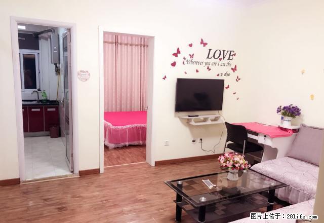 励阳房产 万达附近 精装小公寓 拎包入住 陪读好房 - 房屋出租 - 房屋租售 - 新乡分类信息 - 新乡28生活网 xx.28life.net