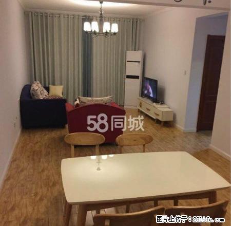 宝龙国际社区 生活设施齐全 精装两房 拎包入住 - 房屋出租 - 房屋租售 - 新乡分类信息 - 新乡28生活网 xx.28life.net