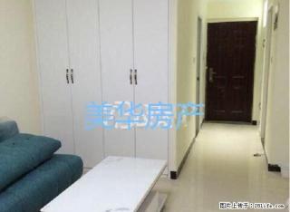 中原路胜利路 万汇国际 标间 临近塞纳春天太,阳城百货大楼 - 新乡28生活网 xx.28life.net