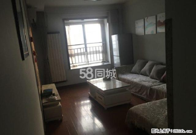 塞纳春天 3室1厅1卫 精装 有暖气 可配全新家电 宽带免费 - 房屋出租 - 房屋租售 - 新乡分类信息 - 新乡28生活网 xx.28life.net