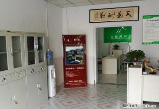 彩虹桥西200米路南鸿鑫房产门面房出租 转让费面议人.流量多 - 新乡28生活网 xx.28life.net
