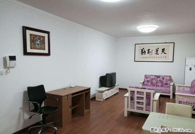东区 进达花园 家电齐全 大两室 业主诚信出租 随时免费看房 - 房屋出租 - 房屋租售 - 新乡分类信息 - 新乡28生活网 xx.28life.net