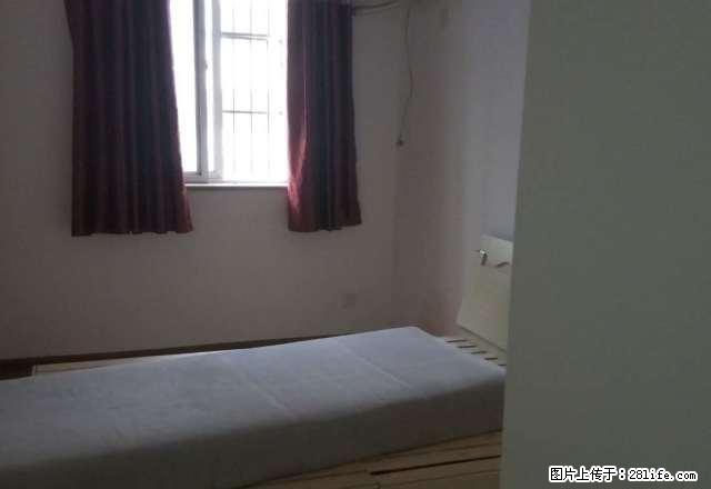 大学源 大三室 家具家电齐全 三个床 三个空调 可以合租 - 房屋出租 - 房屋租售 - 新乡分类信息 - 新乡28生活网 xx.28life.net