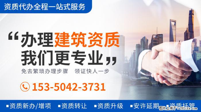 《王牌6》强捧新人，关晓彤惨成背景板，沈腾借机抱不平？ - 娱乐八卦 - 新乡生活社区 - 新乡28生活网 xx.28life.net