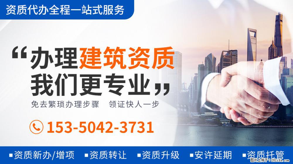 看到刘涛将唯一装有幸运的饼给秦海璐，才知《妻子5》为何变味了 - 新手上路 - 新乡生活社区 - 新乡28生活网 xx.28life.net