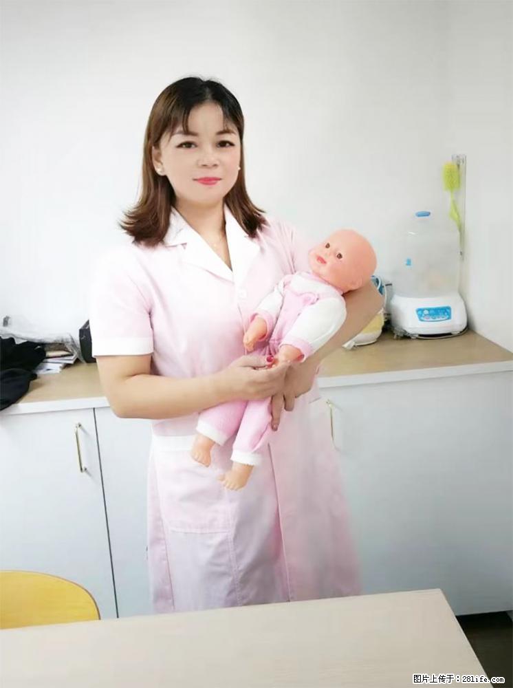上海高端月子会所招新手月嫂，零基础带教，包吃住 - 职场交流 - 新乡生活社区 - 新乡28生活网 xx.28life.net