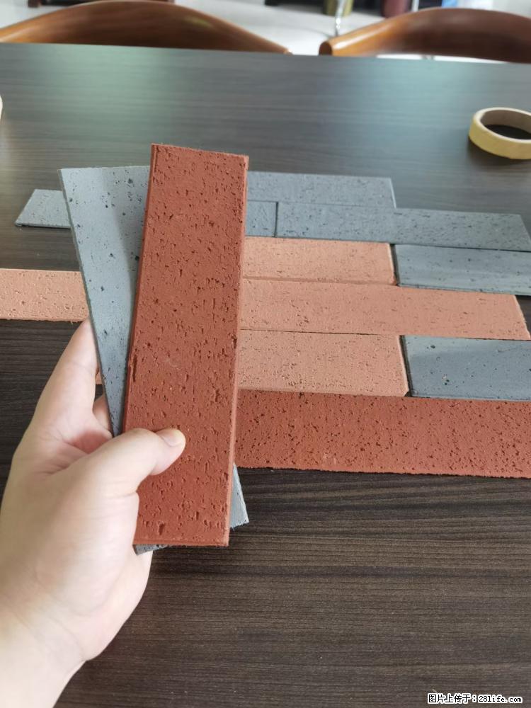 【桂林三象建筑材料有限公司】外墙软瓷（仿古砖） - 新手上路 - 新乡生活社区 - 新乡28生活网 xx.28life.net