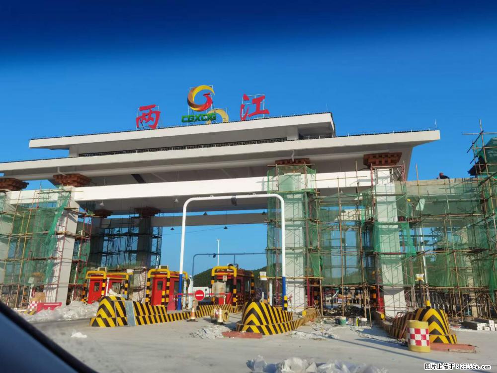 【桂林三象建筑材料有限公司】铝单板外装工程 - 新手上路 - 新乡生活社区 - 新乡28生活网 xx.28life.net