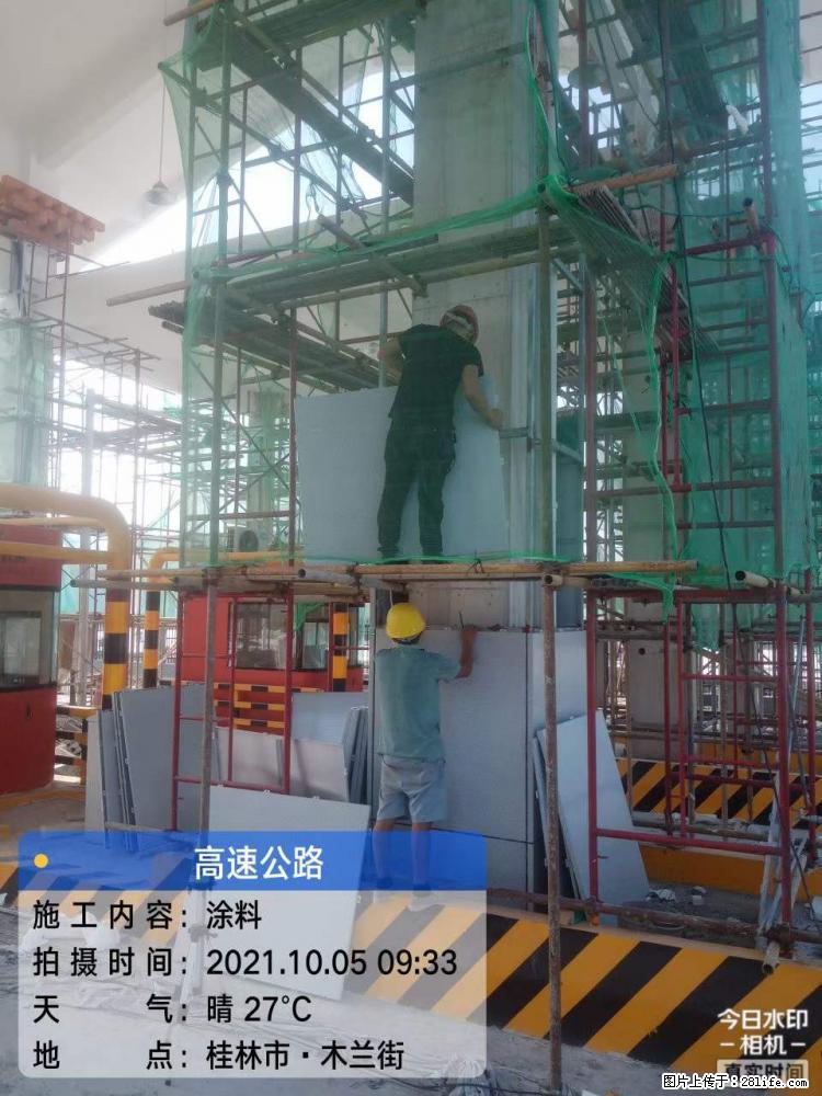 【桂林三象建筑材料有限公司】铝单板外装工程 - 新手上路 - 新乡生活社区 - 新乡28生活网 xx.28life.net