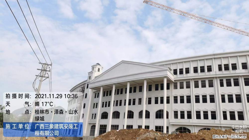【广西三象建筑安装工程有限公司】幼儿园外墙装饰工程 - 灌水专区 - 新乡生活社区 - 新乡28生活网 xx.28life.net