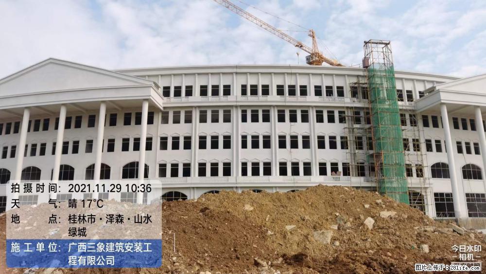 【广西三象建筑安装工程有限公司】幼儿园外墙装饰工程 - 灌水专区 - 新乡生活社区 - 新乡28生活网 xx.28life.net