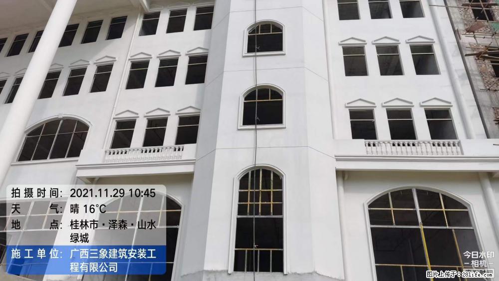 【广西三象建筑安装工程有限公司】幼儿园外墙装饰工程 - 灌水专区 - 新乡生活社区 - 新乡28生活网 xx.28life.net