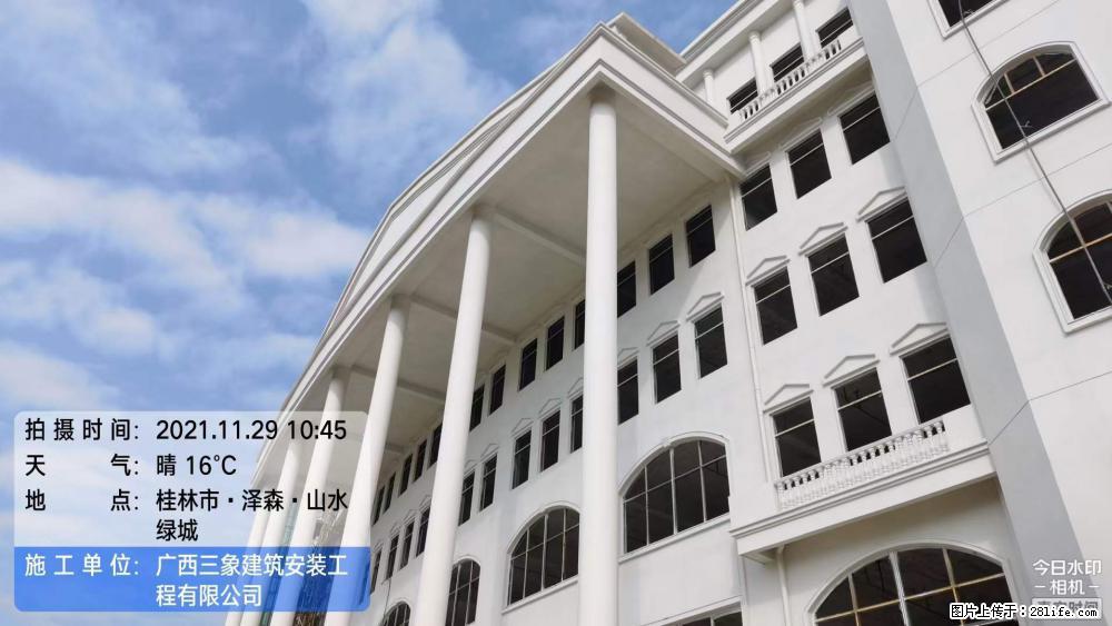 【广西三象建筑安装工程有限公司】幼儿园外墙装饰工程 - 灌水专区 - 新乡生活社区 - 新乡28生活网 xx.28life.net