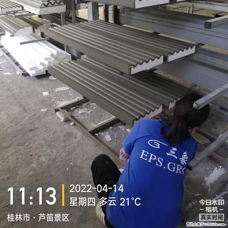 【桂林三象建筑材料有限公司】EPS装饰构件生产中 - 居家装饰 - 居家生活 - 新乡分类信息 - 新乡28生活网 xx.28life.net