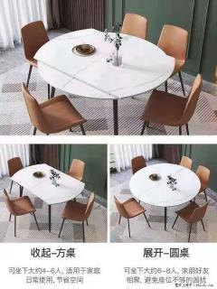 1桌+6椅，1.35米可伸缩，八种颜色可选，厂家直销 - 新乡28生活网 xx.28life.net