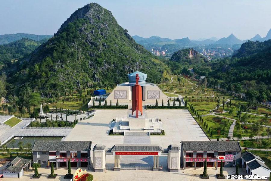 湘江战役新圩阻击战酒海井红军纪念园 - 游山玩水 - 新乡生活社区 - 新乡28生活网 xx.28life.net