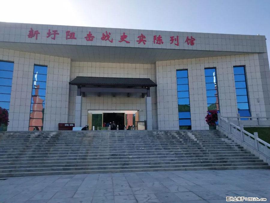 湘江战役新圩阻击战酒海井红军纪念园 - 游山玩水 - 新乡生活社区 - 新乡28生活网 xx.28life.net