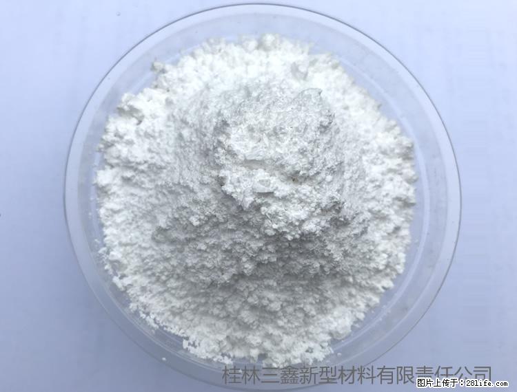 【桂林三鑫新型材料】人造石人造大理石专用碳酸钙 - 新手上路 - 新乡生活社区 - 新乡28生活网 xx.28life.net