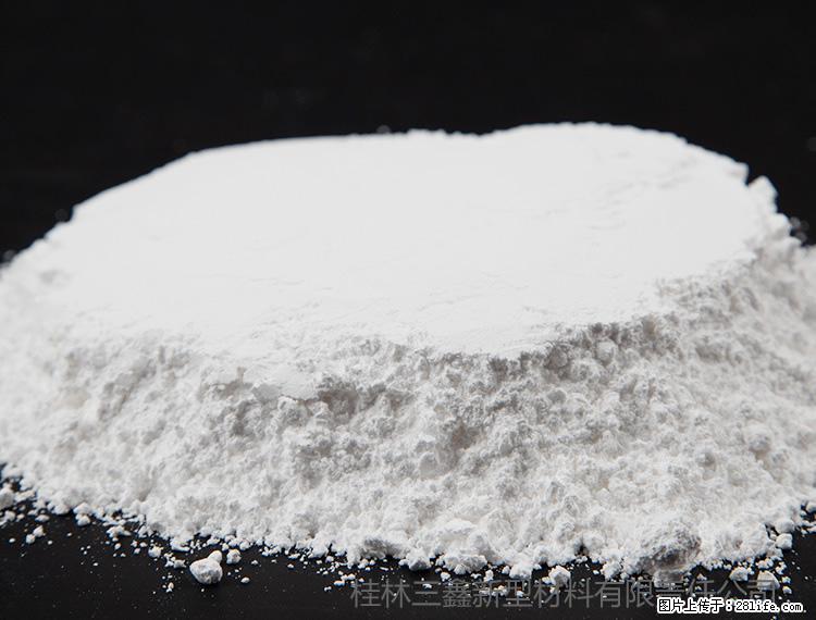 【桂林三鑫新型材料】600目重质碳酸钙 方解石粉重钙粉 - 灌水专区 - 新乡生活社区 - 新乡28生活网 xx.28life.net