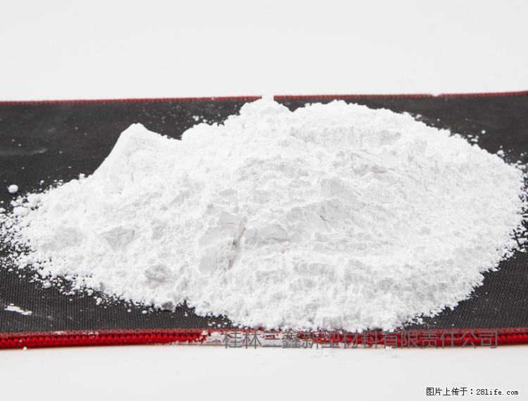 【桂林三鑫新型材料】800目活性碳酸钙 活性重质碳酸钙 改性碳酸钙 - 购物交流 - 新乡生活社区 - 新乡28生活网 xx.28life.net