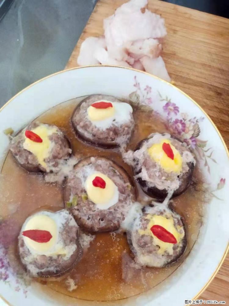 【招聘】住家保姆，工作地点，上海 - 职场交流 - 新乡生活社区 - 新乡28生活网 xx.28life.net