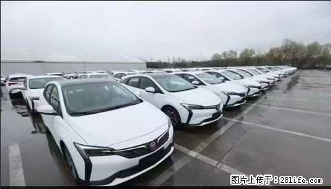 上海宝山区招网约车司机 20-50岁，不需要租车，不需要车辆押金，随时上岗 工资1W左右 - 职场交流 - 新乡生活社区 - 新乡28生活网 xx.28life.net