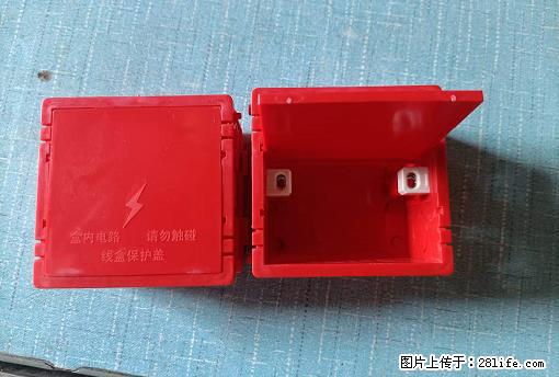 桂林荣泰吹塑、注塑【厂家直销】PVC阴燃电工配件，精品86底盒 - 其他广告 - 广告专区 - 新乡分类信息 - 新乡28生活网 xx.28life.net