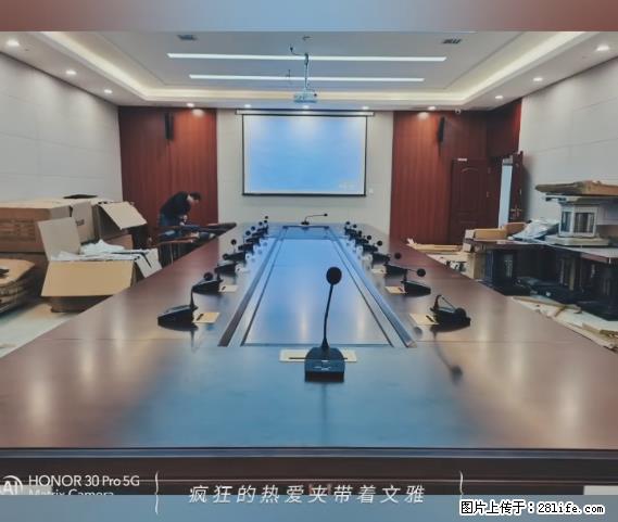 【贵州中汇联瑞科技有限公司】 专业做班班通、校园广播、校园监控、校园门禁道闸、学校大礼堂等 - 其他广告 - 广告专区 - 新乡分类信息 - 新乡28生活网 xx.28life.net