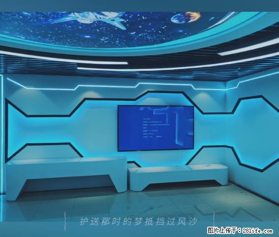 【贵州中汇联瑞科技有限公司】 专业做班班通、校园广播、校园监控、校园门禁道闸、学校大礼堂等 - 新手上路 - 新乡生活社区 - 新乡28生活网 xx.28life.net