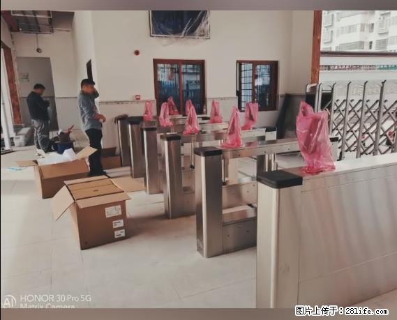 【贵州中汇联瑞科技有限公司】 专业做班班通、校园广播、校园监控、校园门禁道闸、学校大礼堂等 - 新手上路 - 新乡生活社区 - 新乡28生活网 xx.28life.net