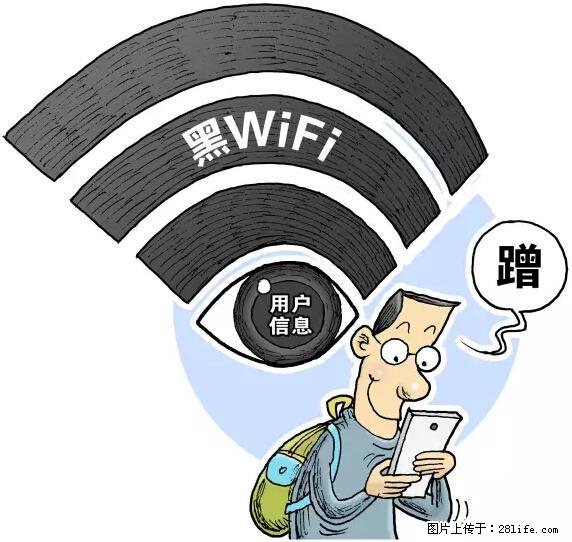 年底，这些消息柳州人千万别信！否则，这一年白干... - 新乡生活资讯 - 新乡28生活网 xx.28life.net