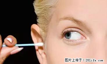 剪指甲、挖耳屎，这些日常小动作竟隐藏大危害！ - 新乡生活资讯 - 新乡28生活网 xx.28life.net