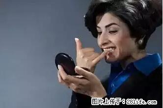 剪指甲、挖耳屎，这些日常小动作竟隐藏大危害！ - 新乡生活资讯 - 新乡28生活网 xx.28life.net