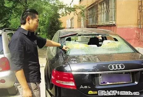 停车为什么要车头朝外？不是开玩笑，关键时刻真能救命 - 新乡生活资讯 - 新乡28生活网 xx.28life.net