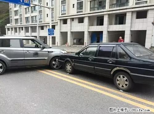 开车出事故没拍这5张照片，警察也帮不了你！ - 新乡生活资讯 - 新乡28生活网 xx.28life.net