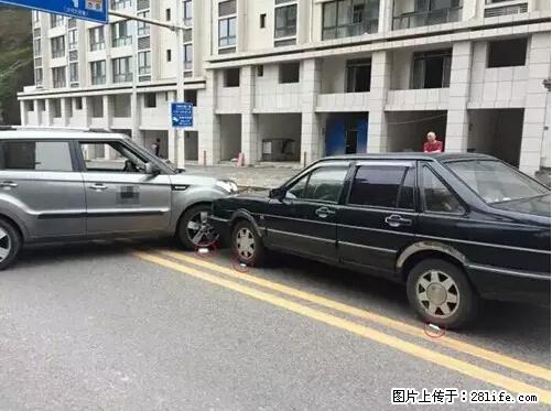开车出事故没拍这5张照片，警察也帮不了你！ - 新乡生活资讯 - 新乡28生活网 xx.28life.net