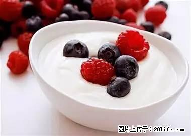 晕车、脚气、牙齿变黄、皮肤粗糙？学会这些三分钟搞定！ - 新乡生活资讯 - 新乡28生活网 xx.28life.net